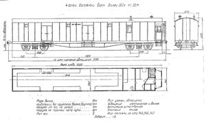 20.2m.jpg
