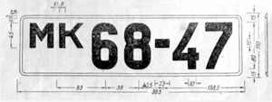 1946-3.jpg