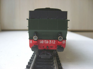 Вид в корму.