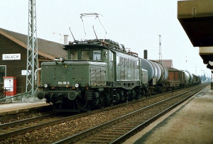 5 апреля 1986 года, остановка в Залахе.