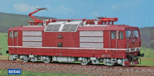 Двосистемник DR серії 230 (прототип) (60540)