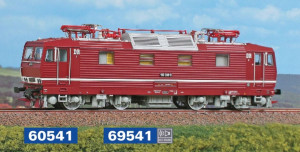 Двосистемник DR серії 180 (60541)