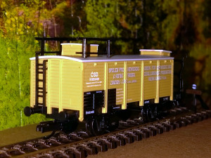 цистерна з одного боку