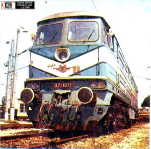 Зроблений з двох Т679.2 локомотив. Лобові вікна замінені на стандартні для серії.