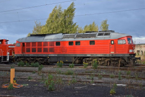 Права сторона 233.