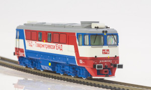 Albert Modell 060036 Diesellok 060-DA ТБД.jpg