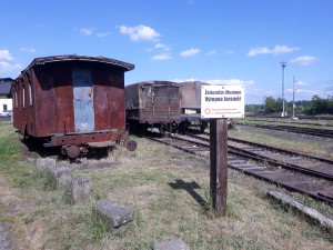 Здесь начинается территория музея...