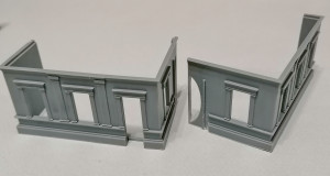 Второй флигель