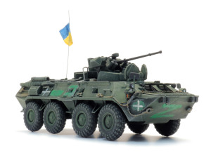 btr82a-ukrainian-armed-forces.jpg