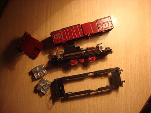 все,что есть