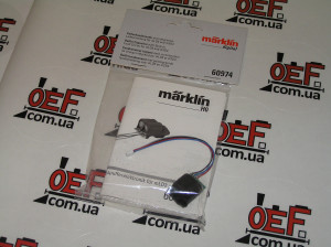 Marklin 60974.JPG