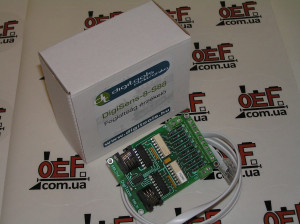 DigiTools Sens_8_S88.JPG