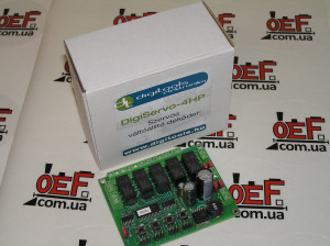 DigiTools Servo_4HP.JPG