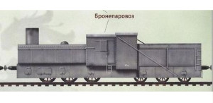 01_Паровоз Н0.jpg