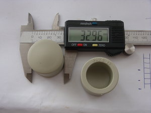 Заглушки на 25. Цена 4грн. шт.