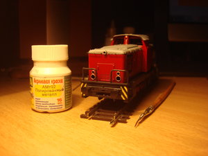 затаив дыхание нарисовал окантовку б/ф