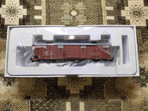 Вагон обёрнут в специальный &quot;нанокулёчек&quot;, для пущего сохрана и удобного извлечения модели