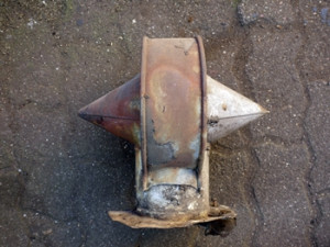 Внешняя часть