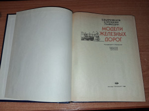 20250331_112806_новый размер.jpg