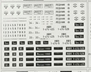 Копия (2) IMG_7587.JPG