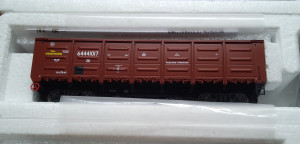 Полувагон R-LAND 20402