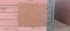 IMG_20260429_174954.jpg