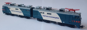 изображение_viber_2026-05-23_15-42-38-819.jpg