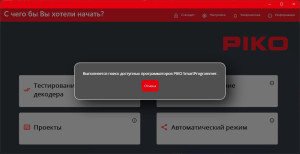 Clipboard_05-30-2026_01.jpg